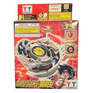 Vintage 2000s Cyber Y2K Beyblade Anime T-9 Booster Set for Driger V2 MG Line